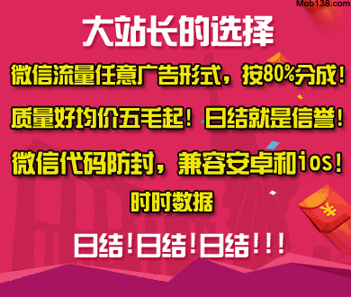 涉中东战事 中方再次发声